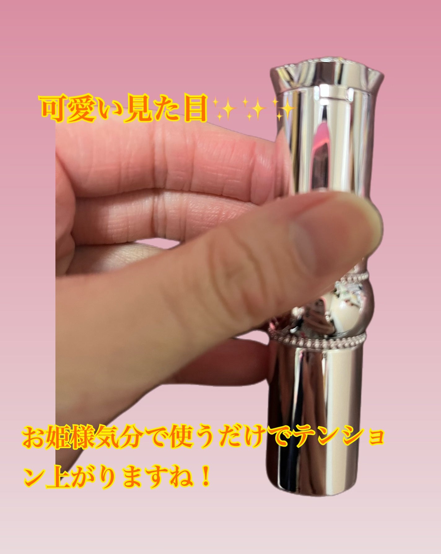 ジルスチュアート リップグロウ セラムバーム/JILL STUART/リップバームを使ったクチコミ(2枚目)