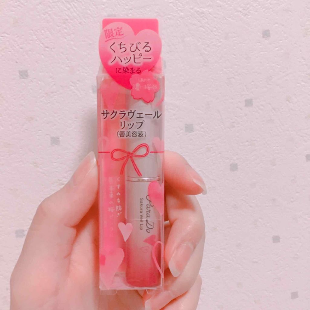 サクラヴェールリップ/パラドゥ/リップクリームを使ったクチコミ（2枚目）