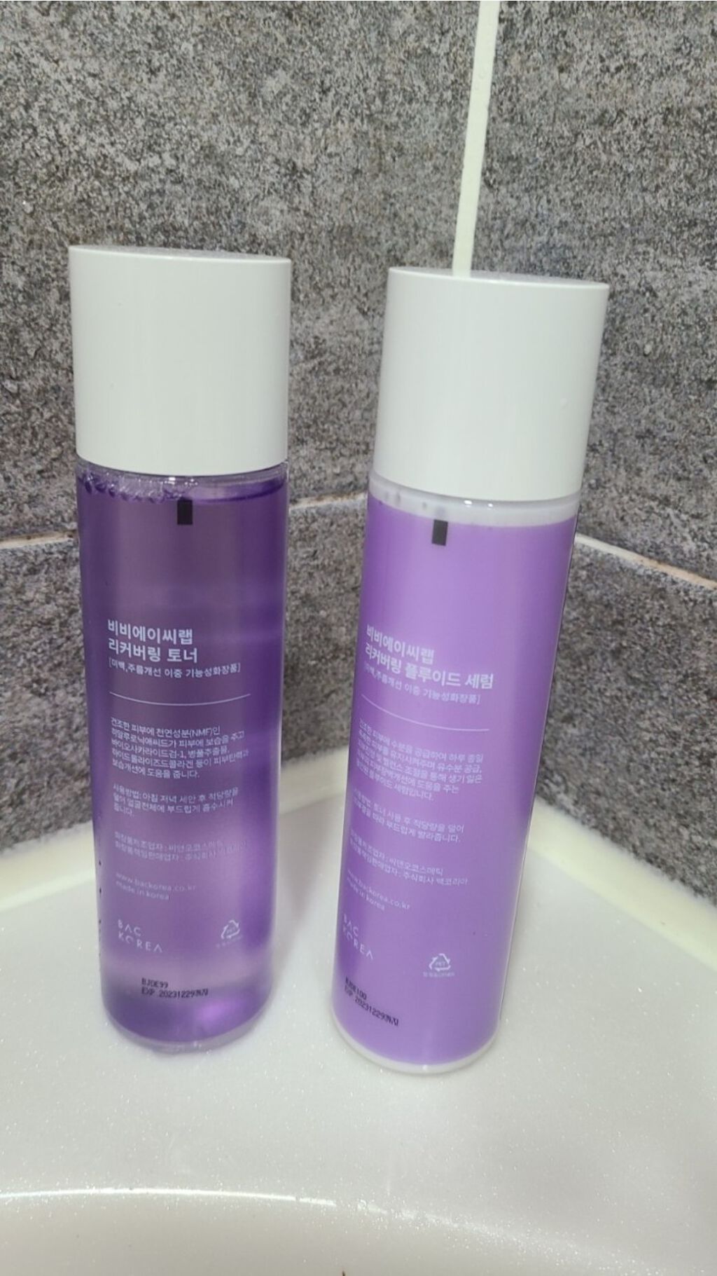 RECOVERING FLUID SERUM/BBACLAB/乳液を使ったクチコミ（2枚目）