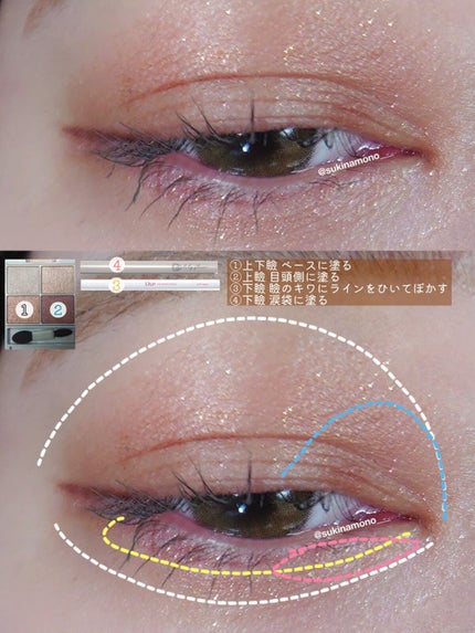 エアクリームペンシル /D-UP/ペンシルアイライナーを使ったクチコミ(5枚目)