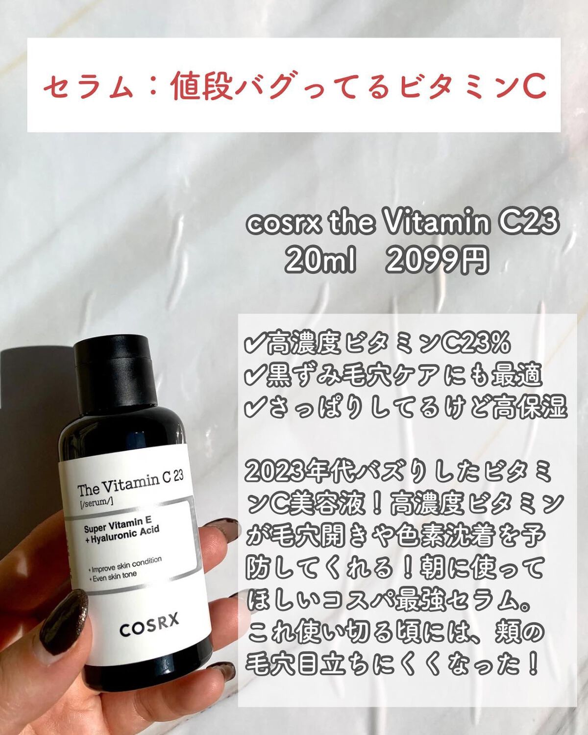 潤浸保湿 泡洗顔料/キュレル/泡洗顔を使ったクチコミ(8枚目)