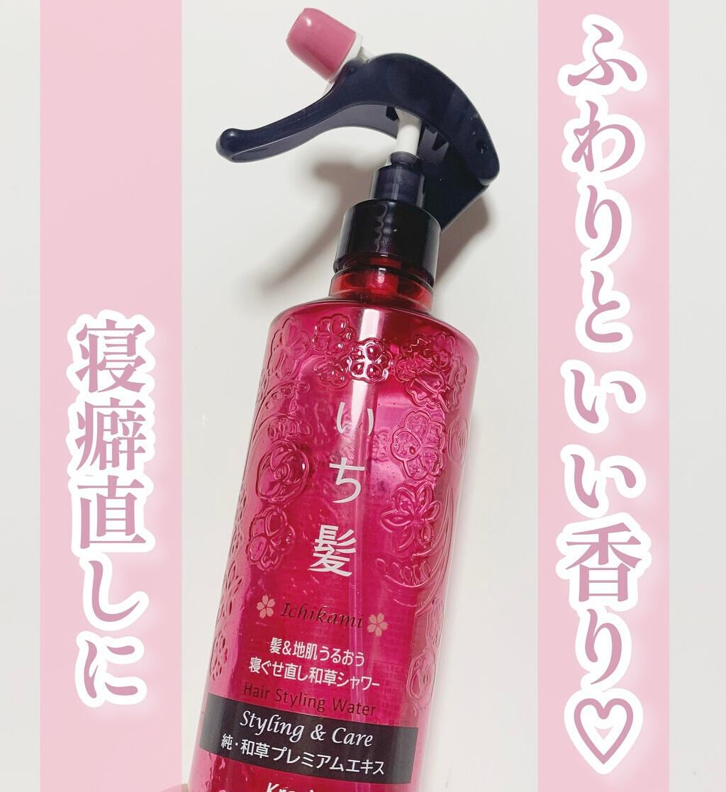 髪&地肌うるおう寝ぐせ直し和草シャワー/いち髪/ヘアミストを使ったクチコミ(1枚目)