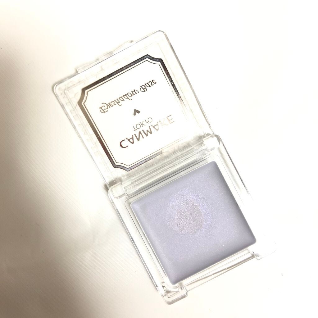 アイシャドウベース/キャンメイク/アイシャドウベースを使ったクチコミ(2枚目)