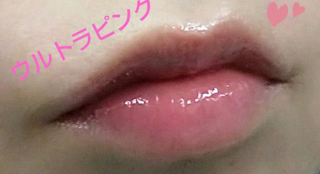 ディオール アディクト リップ グロウ オイル/Dior/リップグロスを使ったクチコミ(2枚目)