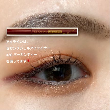 リアルアイパレット/espoir/マルチパレットを使ったクチコミ(5枚目)