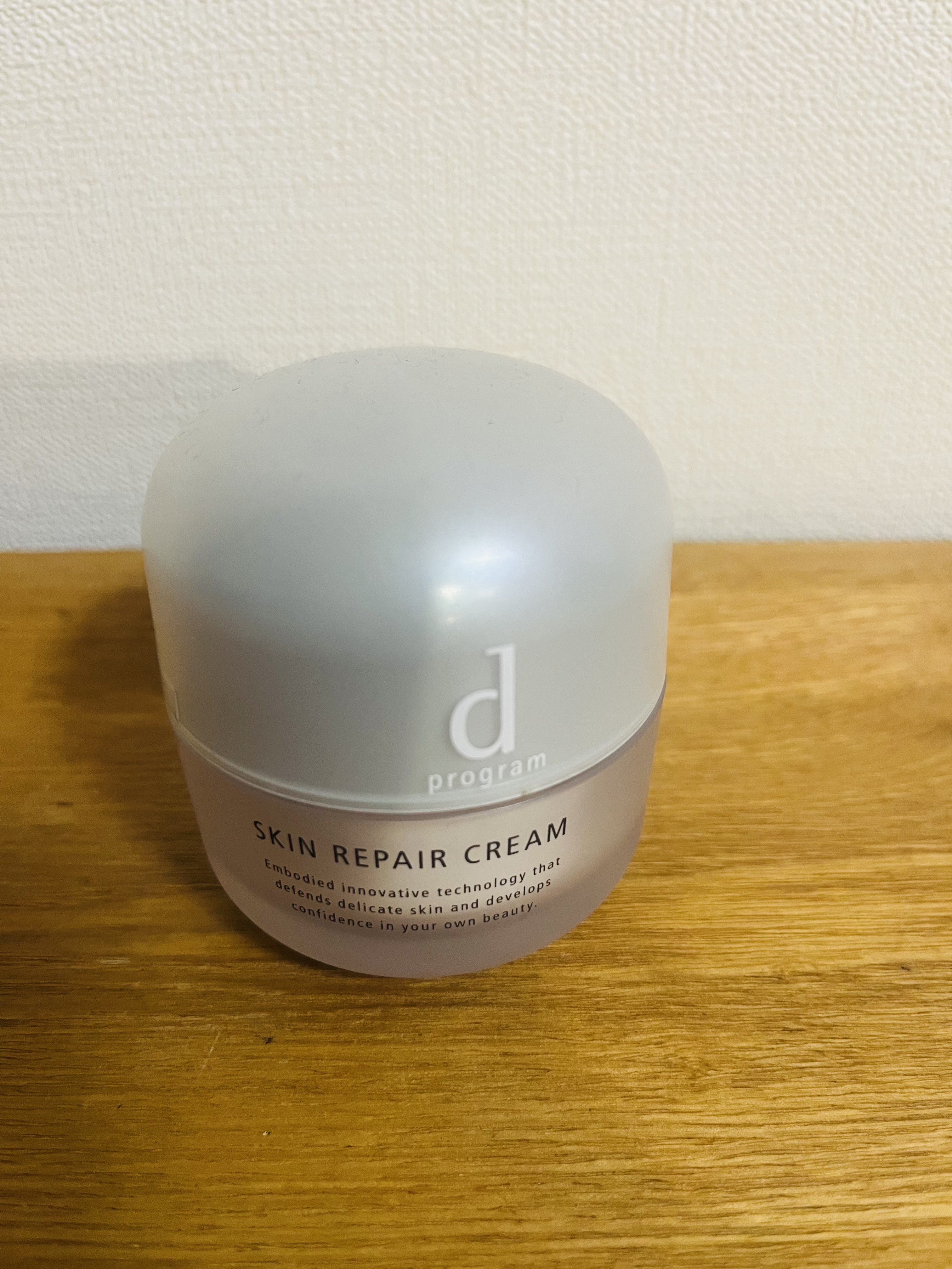 スキンリペアクリーム/d プログラム/フェイスクリームを使ったクチコミ（1枚目）
