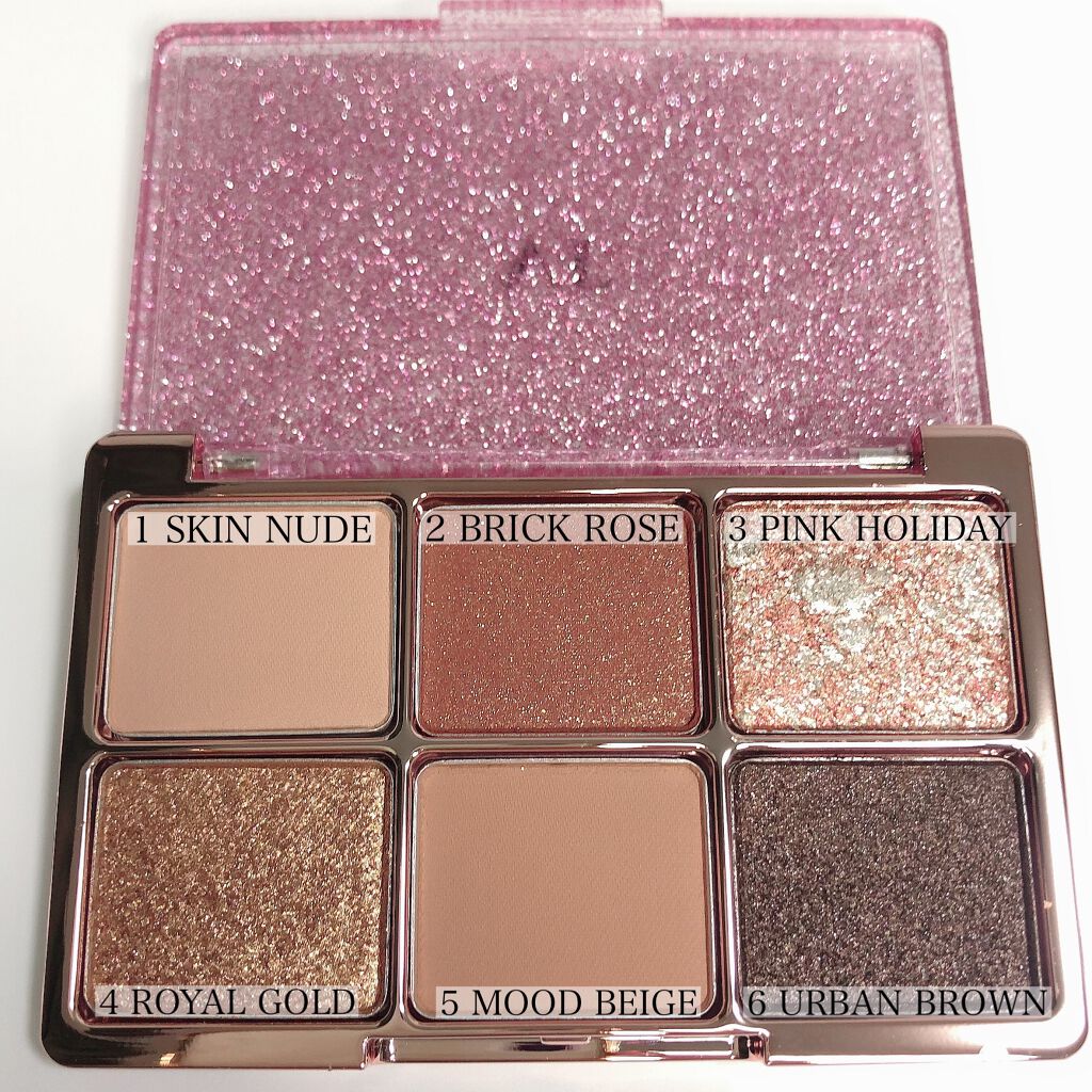 プログロスアイパレット/VT/アイシャドウパレットを使ったクチコミ(3枚目)