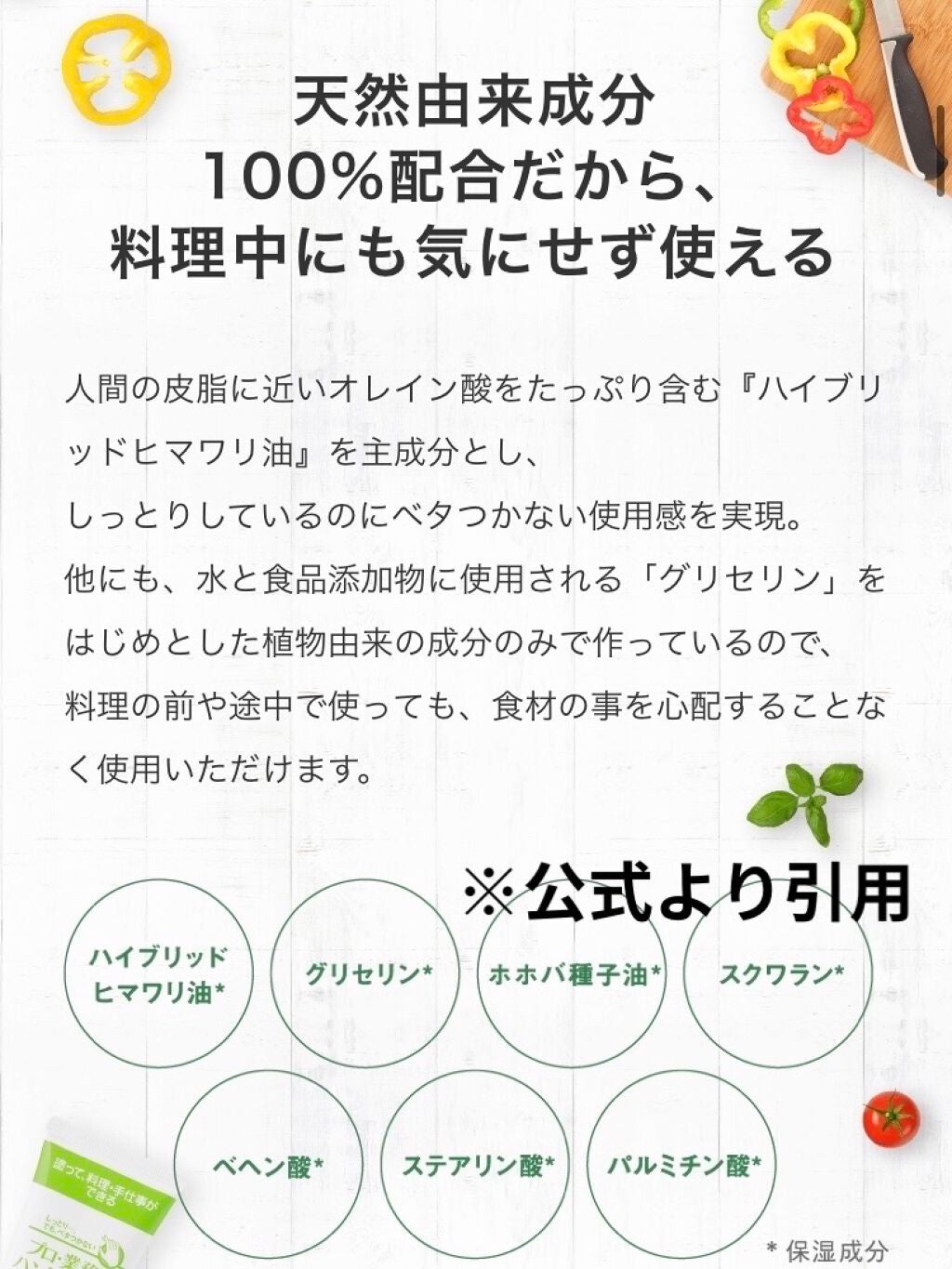 å鹿ããðŠâšïŸïœ«ïŸïŸïŸ100 on LIPS ãå¹³éã¬ãããããªã¹ã¹ã¡ããŠããããã»æ¥åçšãã³ãã¯ãªãŒã ãã¡ã..ãïŒ7æç®ïŒ