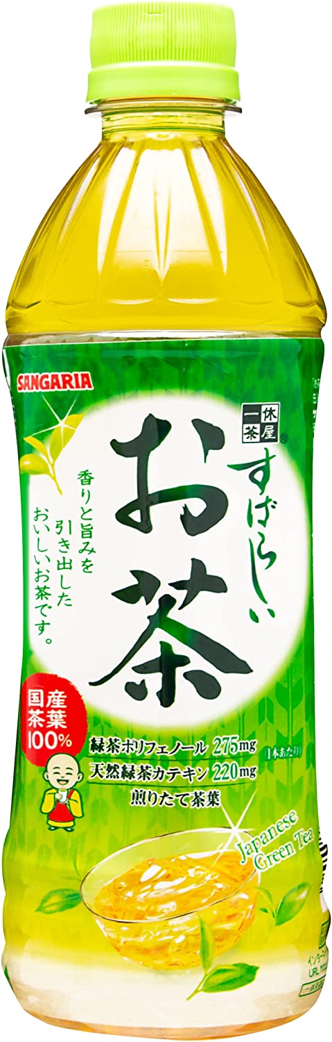 すばらしいお茶 サンガリア