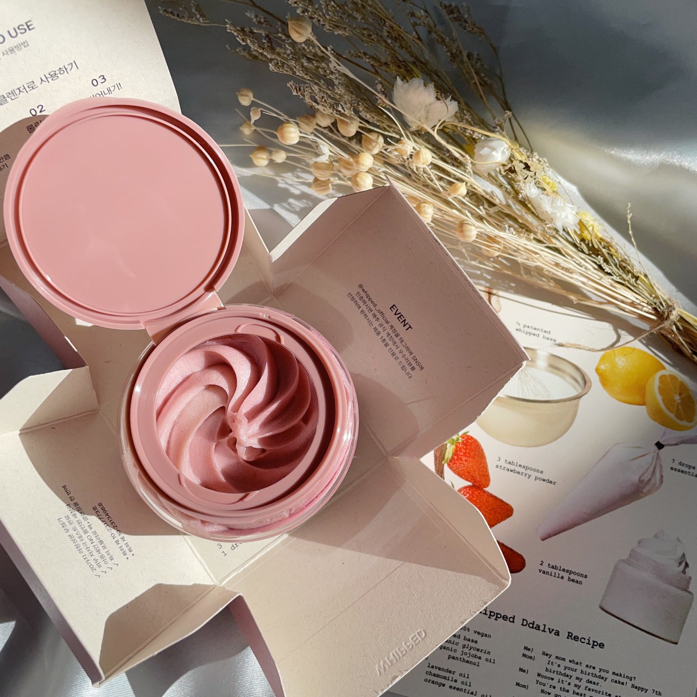 ホイップドヴィーガンパックスクラブ ムファバター(肌バリア機能回復)/WHIPPED/スクラブ・ゴマージュを使ったクチコミ(9枚目)