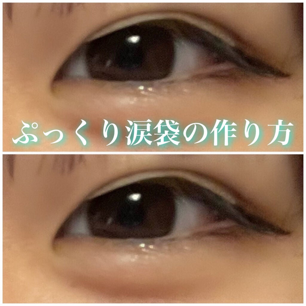 【旧品】パーフェクトスタイリストアイズ/キャンメイク/アイシャドウパレットを使ったクチコミ(1枚目)