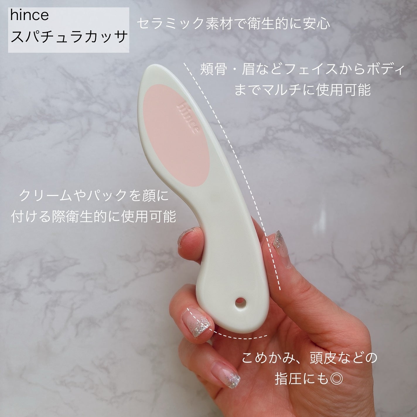 キングスベリービタナイトクリーム/hince/フェイスクリームを使ったクチコミ(5枚目)