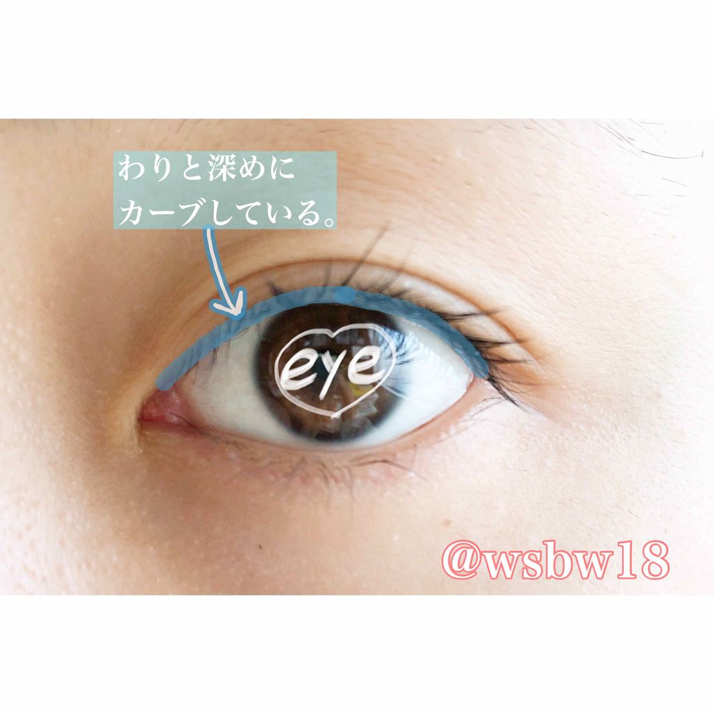 カービングアイラッシュカーラー/コージー/ビューラーを使ったクチコミ(3枚目)