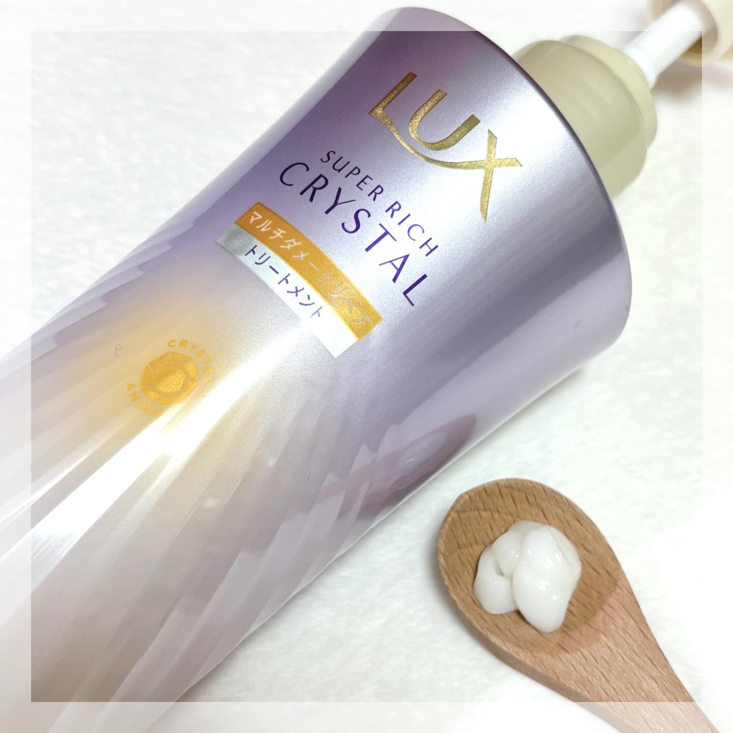 スーパーリッチクリスタル　カラーケア＆リペア　ヘアオイル/LUX/ヘアオイルを使ったクチコミ（3枚目）