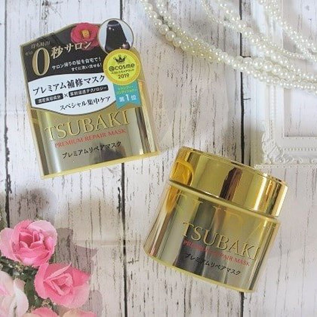 プレミアムリペアマスク（資生堂　プレミアムリペアマスク）/TSUBAKI/ヘアマスク・ヘアパックを使ったクチコミ（2枚目）