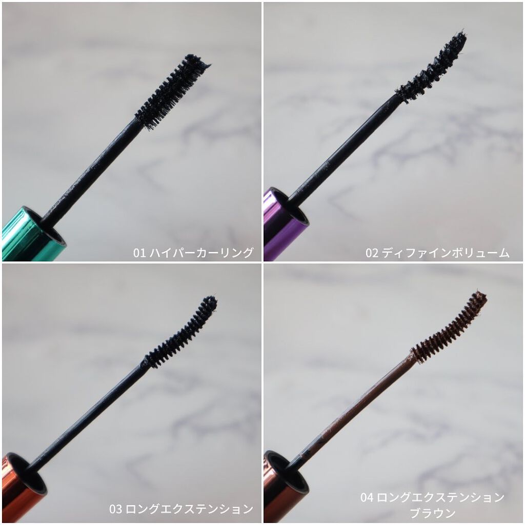 ホリカホリカ ラッシュコレクティングマスカラ/HOLIKA HOLIKA/マスカラを使ったクチコミ(4枚目)