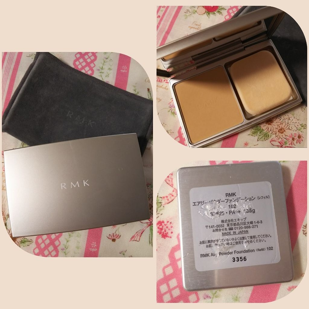 エアリーパウダーファンデーション/RMK/パウダーファンデーションを使ったクチコミ(1枚目)