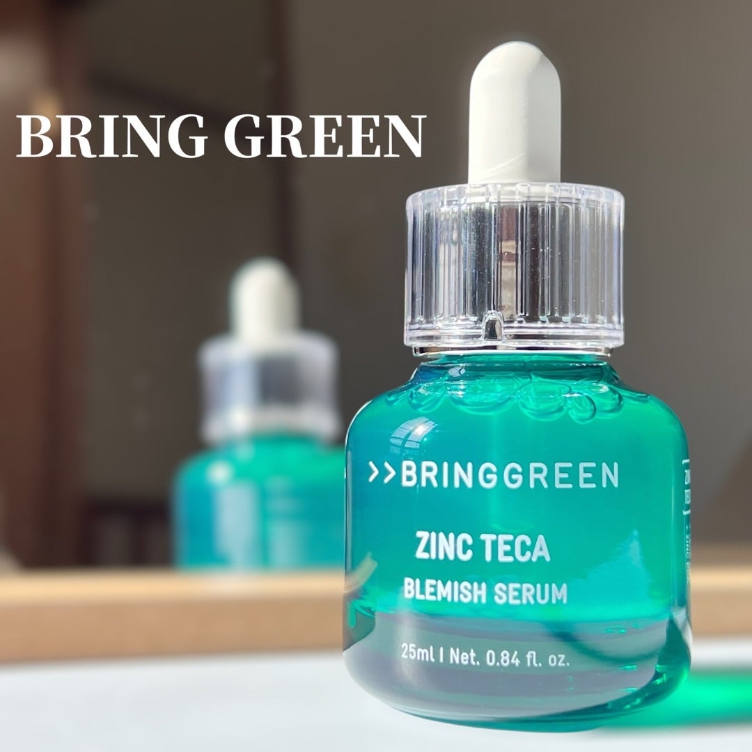 ジンクテカBセラム/BRING GREEN/美容液を使ったクチコミ(1枚目)