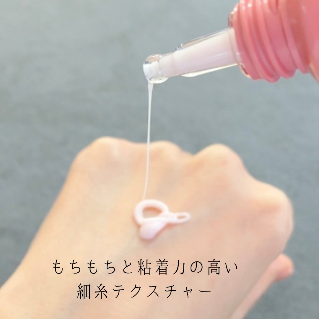 リアルコラーゲンインテンスクリーム /One-day's you/フェイスクリームを使ったクチコミ(4枚目)