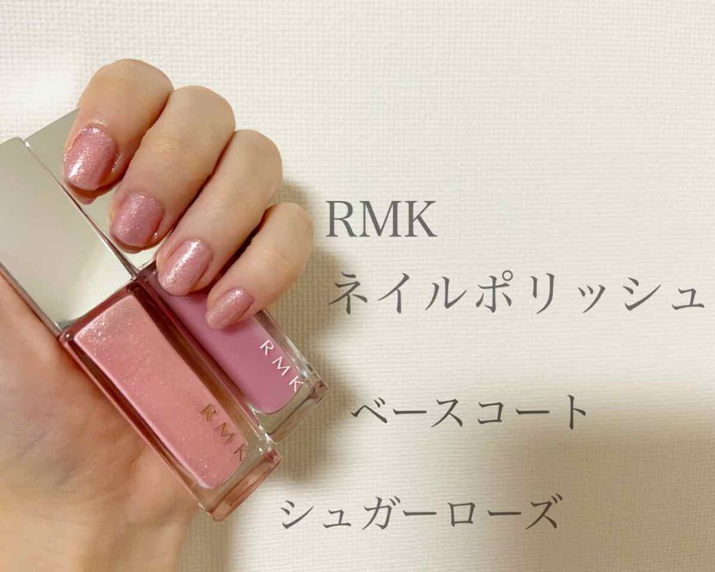 ネイルポリッシュ 28(SH) シュガーローズ/RMK/マニキュアを使ったクチコミ（1枚目）