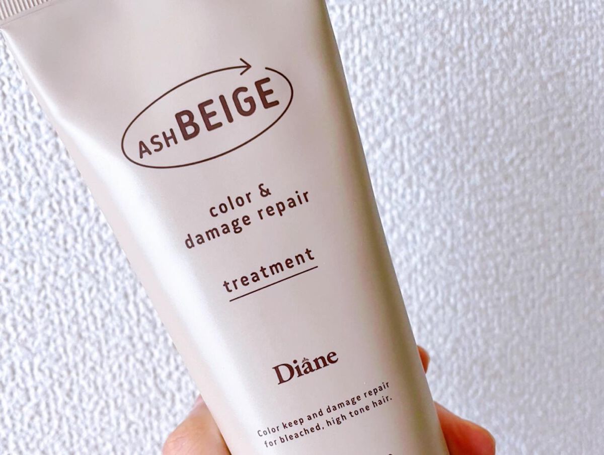カラーシャンプー&トリートメント/ダイアン/市販シャンプーを使ったクチコミ(5枚目)
