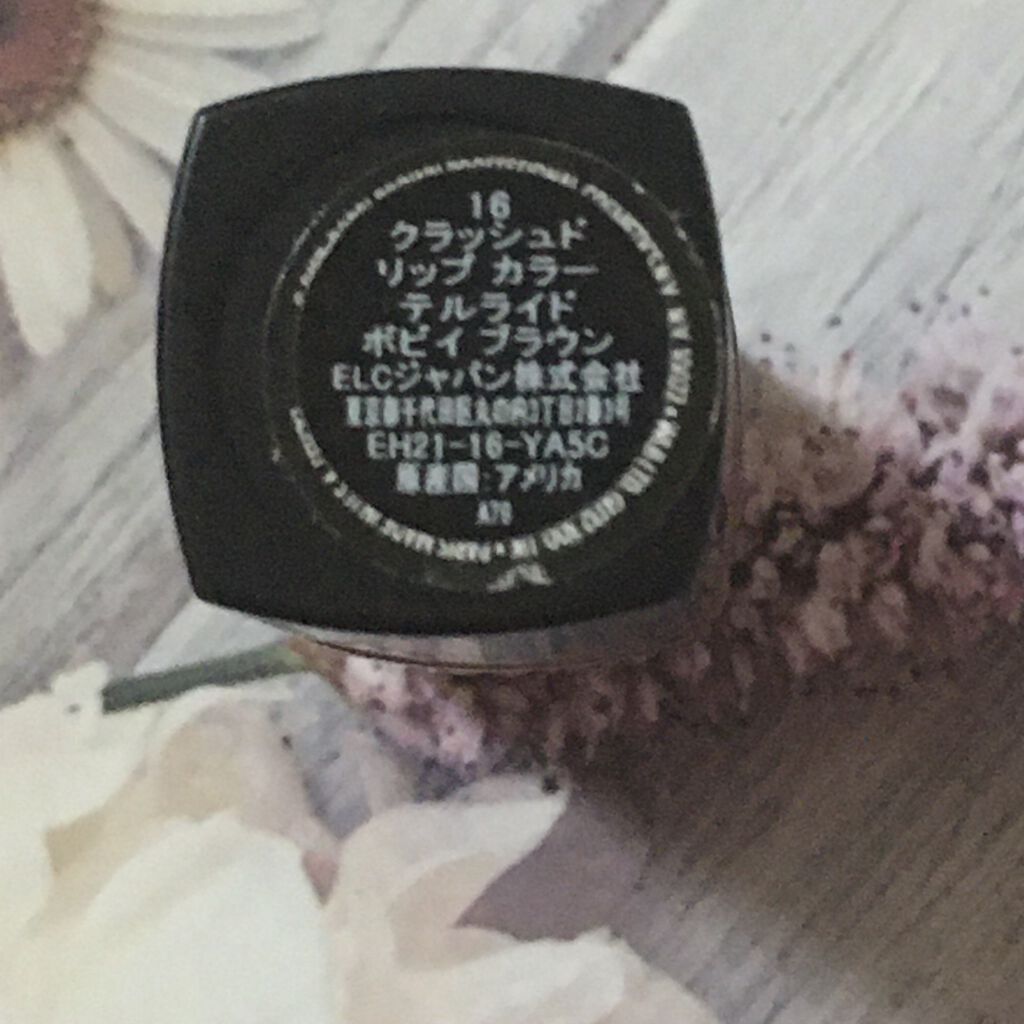 クラッシュド リップ カラー/BOBBI BROWN/口紅を使ったクチコミ（3枚目）