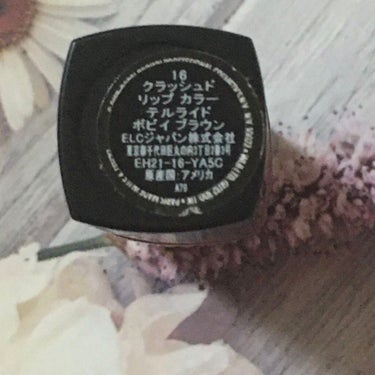 クラッシュド リップ カラー 16 テルライド/BOBBI BROWN/口紅を使ったクチコミ（3枚目）