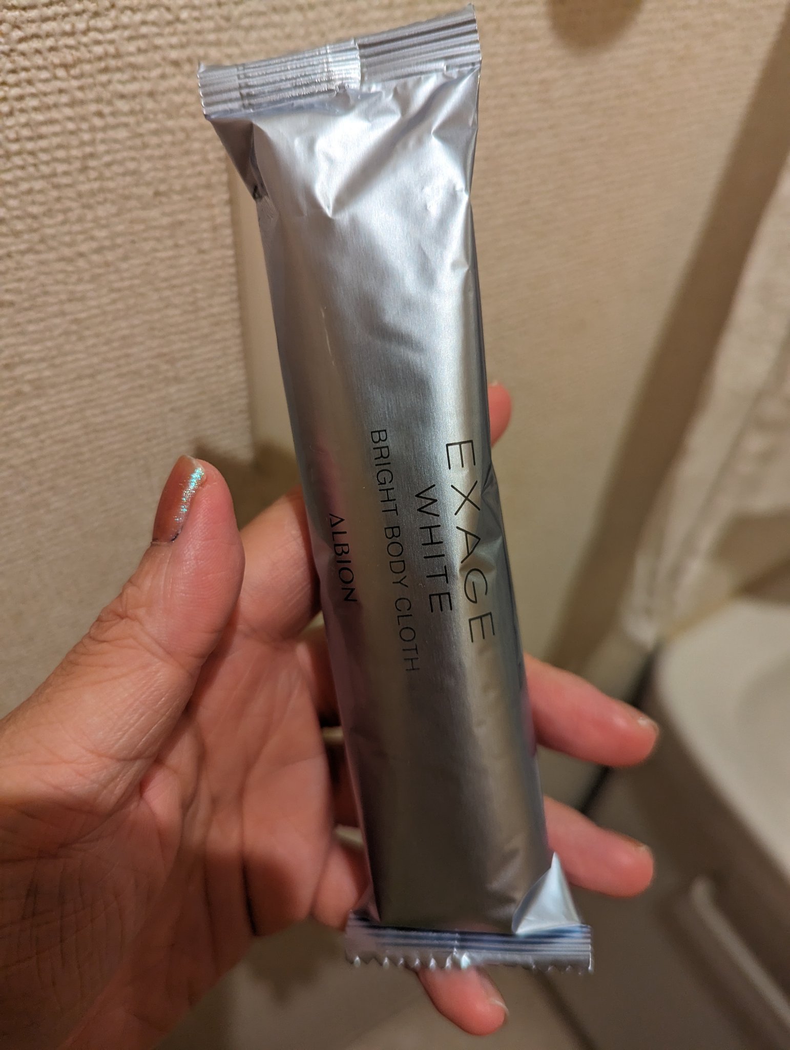 エクサージュホワイト ブライトボディクロス/ALBION/ボディグッズを使ったクチコミ（1枚目）