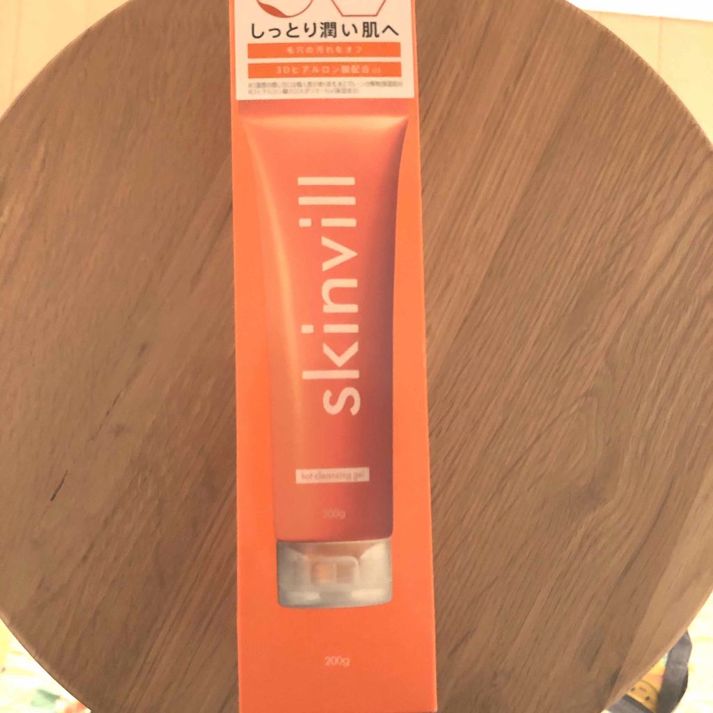 ホットクレンジングジェル/skinvill/クレンジングジェルを使ったクチコミ（1枚目）