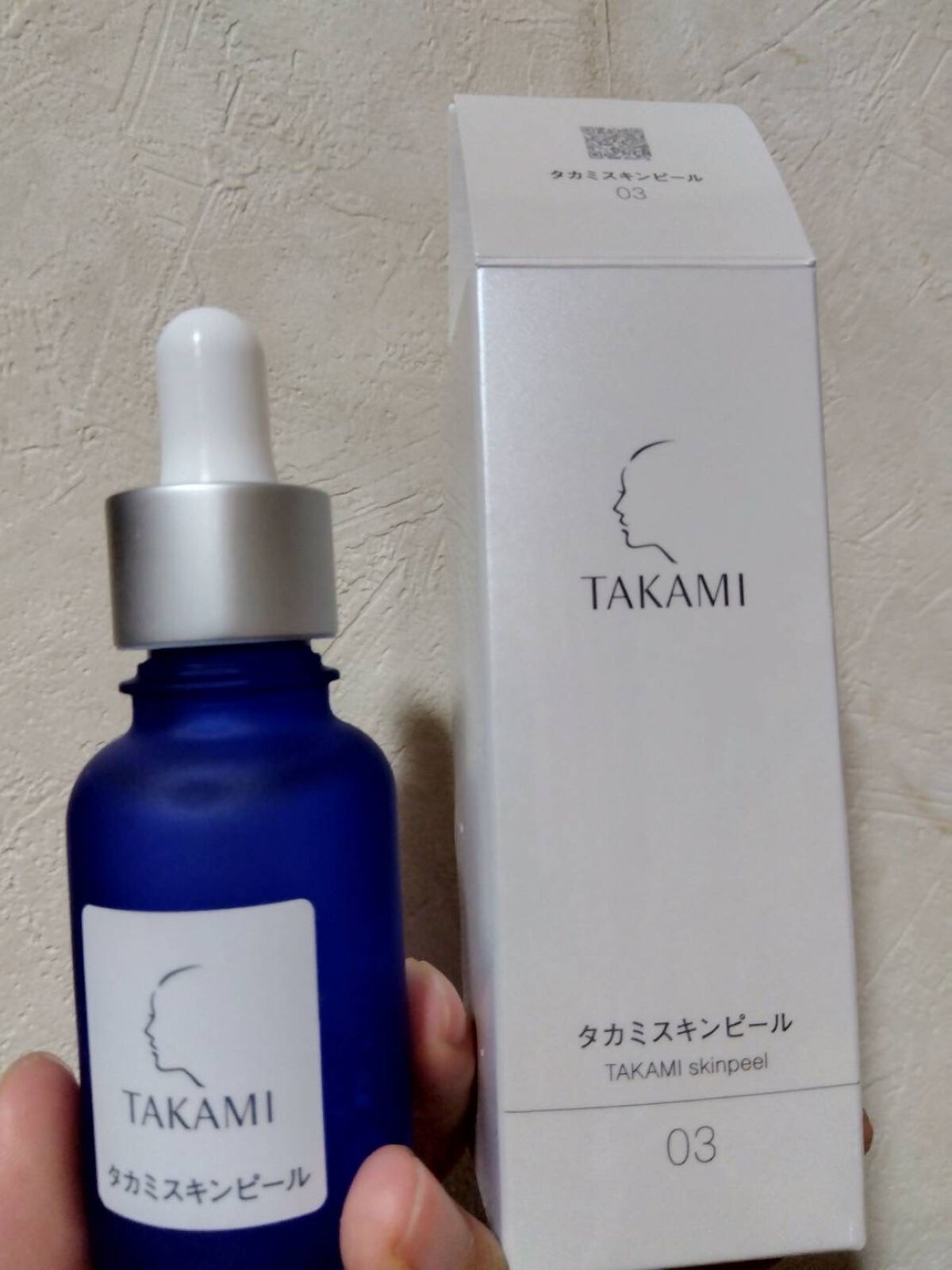 タカミスキンピール/タカミ/ブースター・導入液を使ったクチコミ（1枚目）