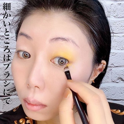 ワンダークリエイション /ブリリアージュ/単色アイシャドウを使ったクチコミ(3枚目)