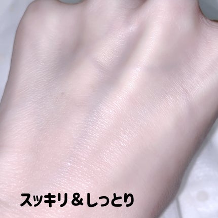 珈琲豆♡ on LIPS 「ホワイトラベルゆらぎクレンジングバーム15年続くロングセラーブ..」(5枚目)