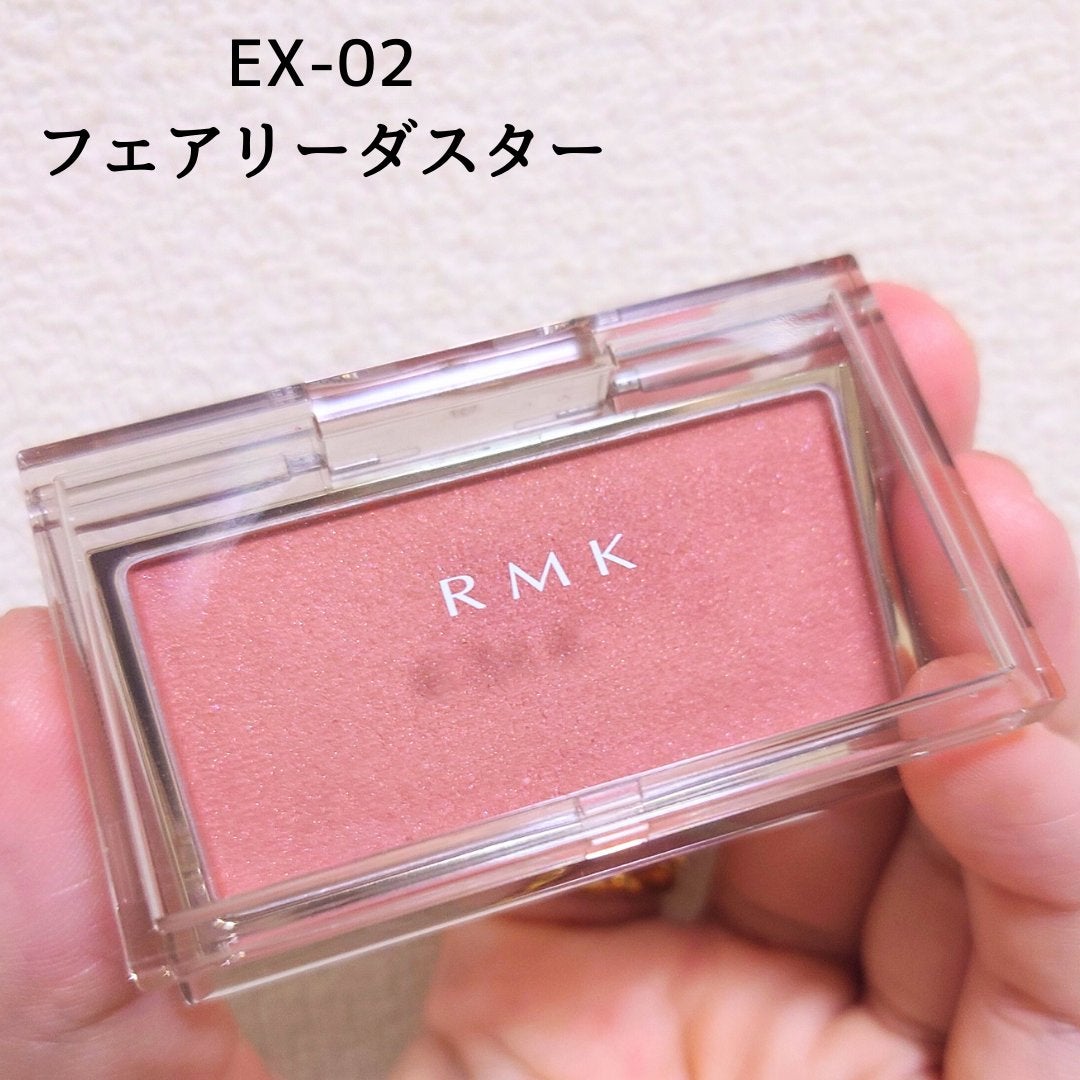 RMK ピュア コンプレクション ブラッシュ/RMK/パウダーチークを使ったクチコミ(2枚目)