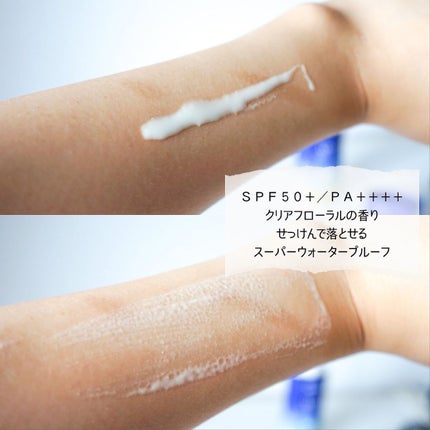 ニベアUV ディープ プロテクト&ケア ジェル/ニベア/日焼け止めジェルを使ったクチコミ(2枚目)