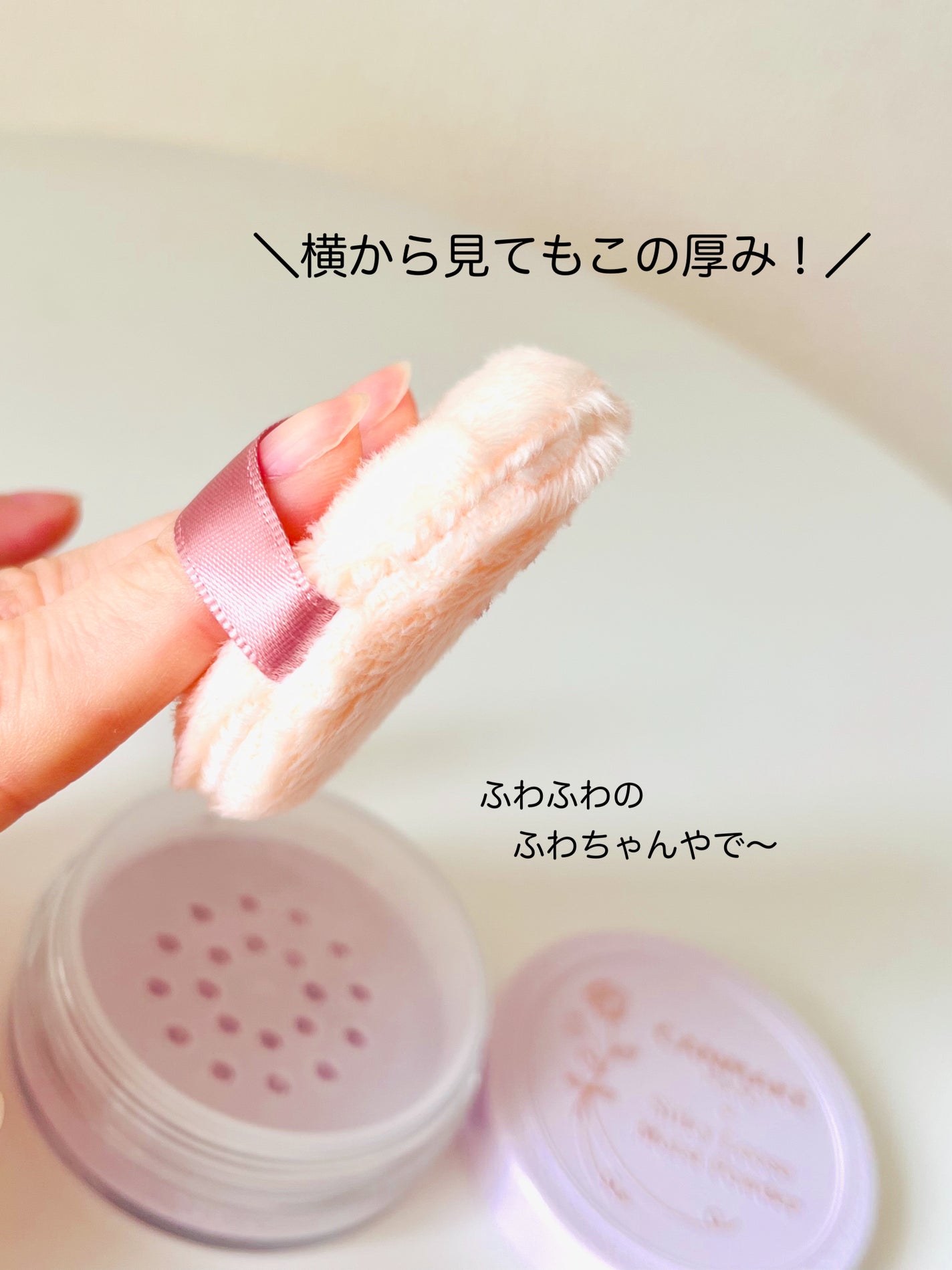 シルキールースモイストパウダー/キャンメイク/ルースパウダーを使ったクチコミ(3枚目)