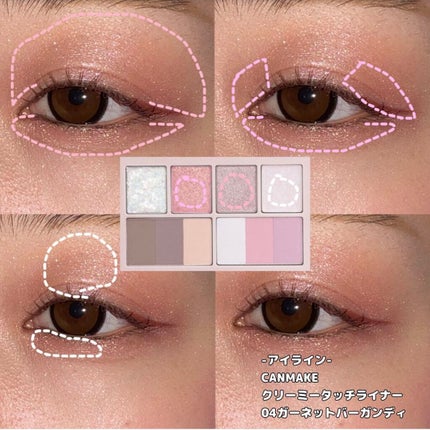 ラグトーマス・キット/RICAFROSH/アイシャドウパレットを使ったクチコミ(2枚目)