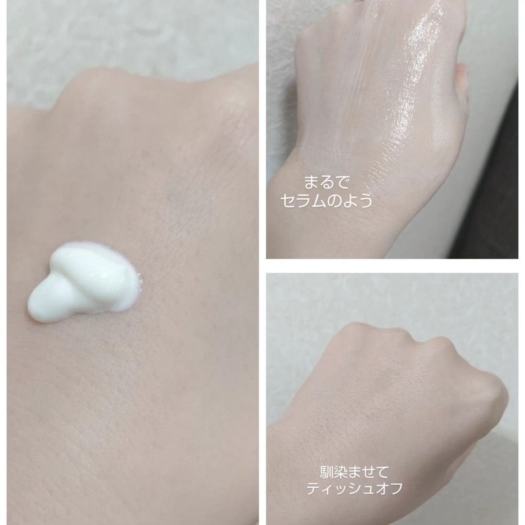 ヒアルーシカ ウォーターフィット サンセラム/SKIN1004/日焼け止めローションを使ったクチコミ(3枚目)