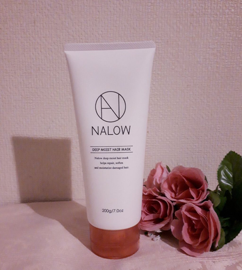 ヘアマスク/NALOW/アウトバストリートメントを使ったクチコミ（1枚目）