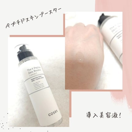 ACコレクションブレミッシュケアシートマスク/COSRX/シートマスク・パックを使ったクチコミ(2枚目)