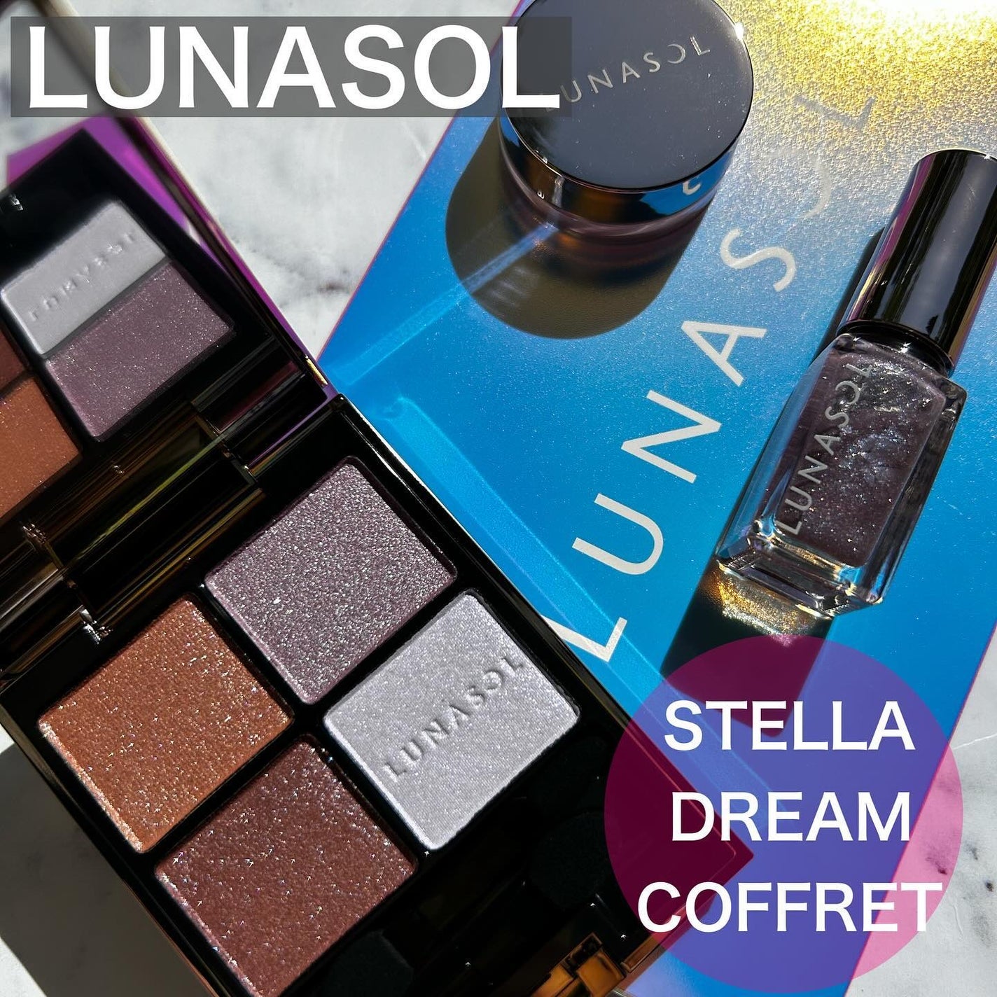 ステラドリームコフレ /LUNASOL/メイクアップキットを使ったクチコミ(1枚目)