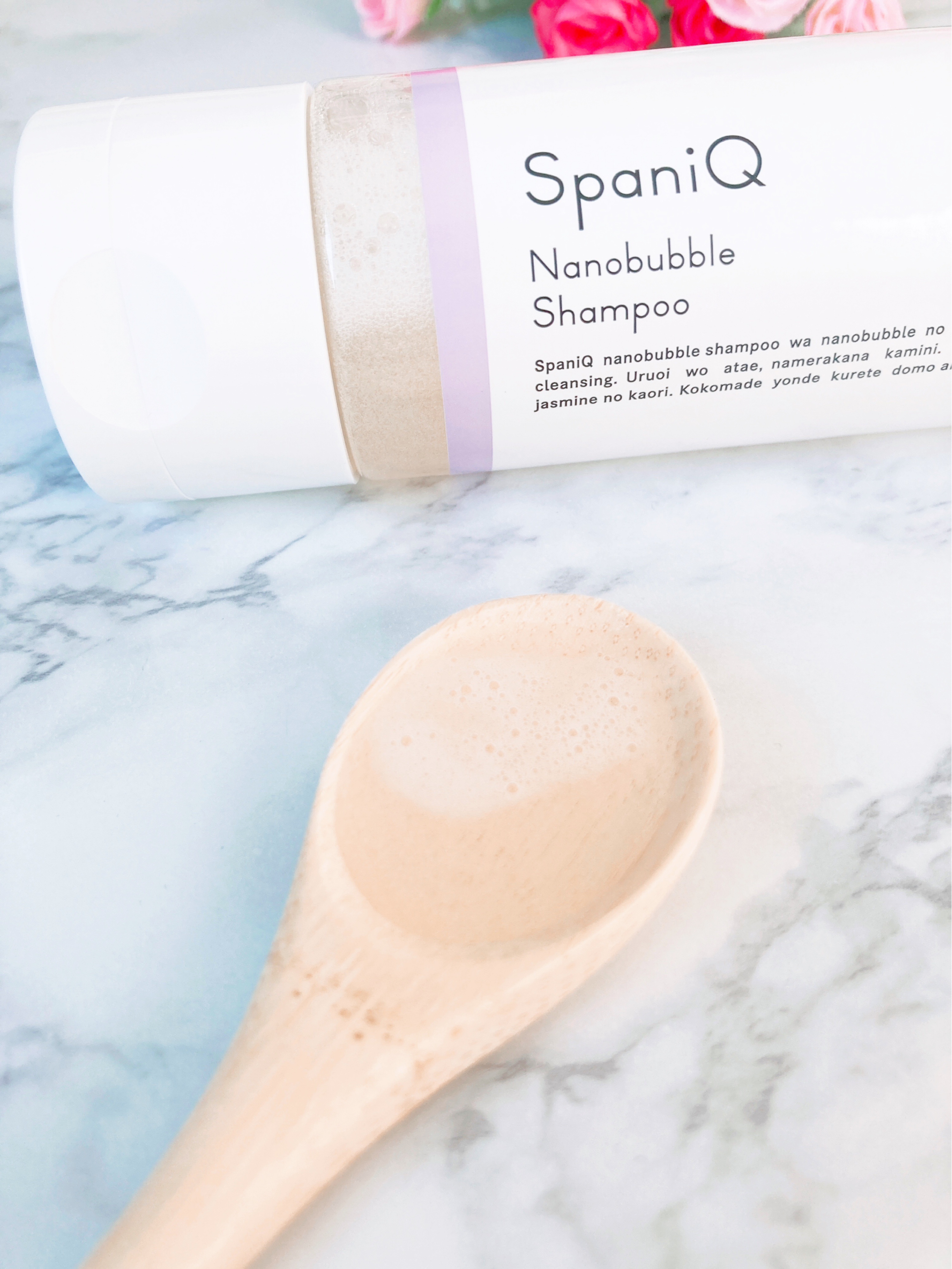 SpaniQ ナノバブルシャンプー/SpaniQ/市販シャンプーを使ったクチコミ（2枚目）