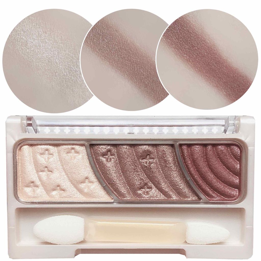 トーンアップアイシャドウ/CEZANNE/アイシャドウパレットを使ったクチコミ(2枚目)