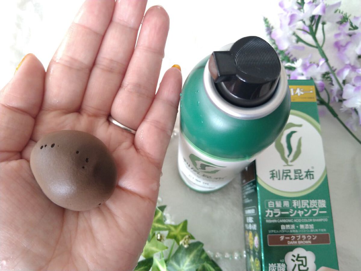 白髪用 利尻炭酸カラーシャンプー /自然派clubサスティ/市販シャンプーを使ったクチコミ（2枚目）