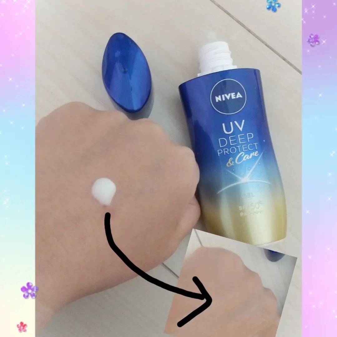 ニベアUV ディープ プロテクト＆ケア ジェル/ニベア/日焼け止めジェルを使ったクチコミ（2枚目）