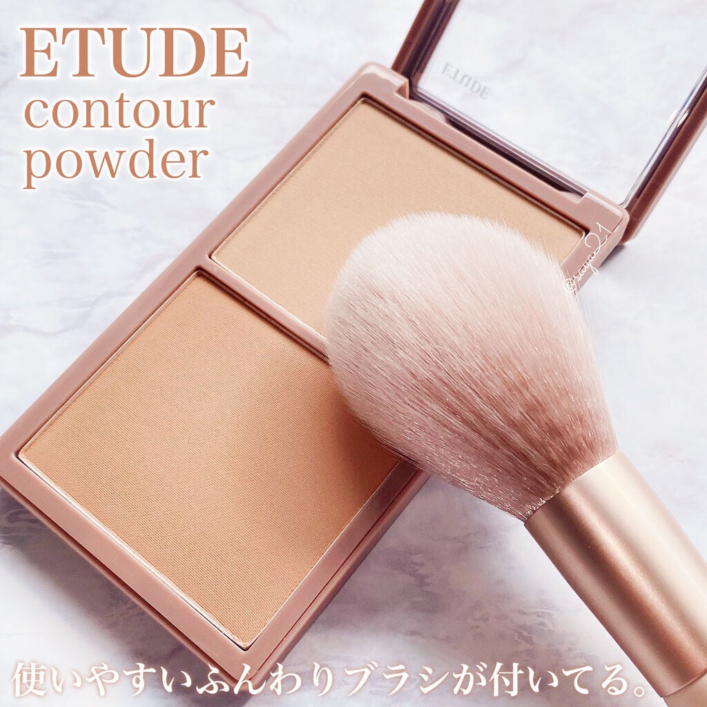 コントゥアパウダー/ETUDE/シェーディングを使ったクチコミ(2枚目)