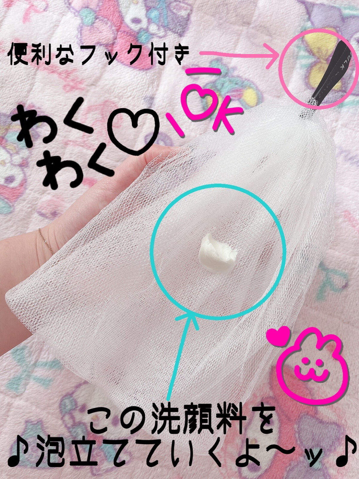 ロゼット洗顔パスタ ホワイトダイヤ/ロゼット/洗顔フォームを使ったクチコミ（3枚目）