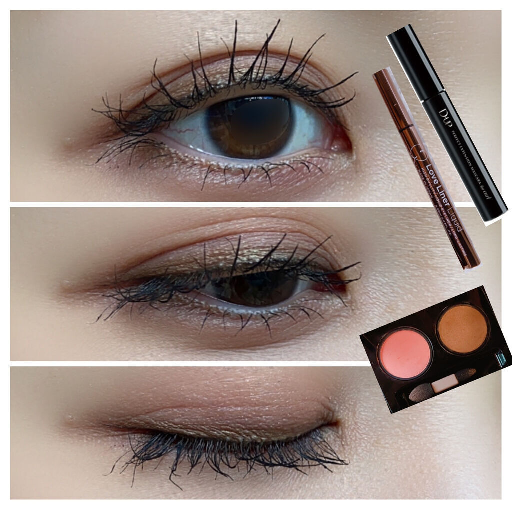 パーフェクトエクステンション マスカラ for カール/D-UP/マスカラを使ったクチコミ（1枚目）