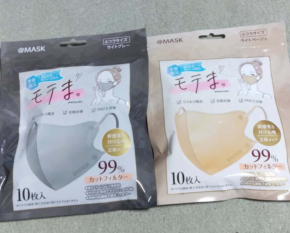 ボディクレンズシート/DEOCO(デオコ)/ボディシートを使ったクチコミ（2枚目）