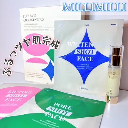 フルフェイスコラーゲンマスクパック/MILLIMILLI/シートマスク・パックを使ったクチコミ(1枚目)