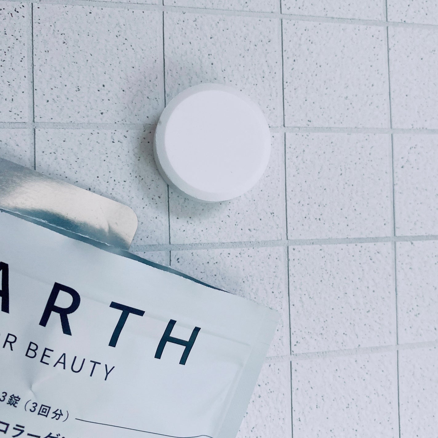 中性重炭酸入浴料BEAUTY/BARTH/炭酸系入浴剤を使ったクチコミ(3枚目)